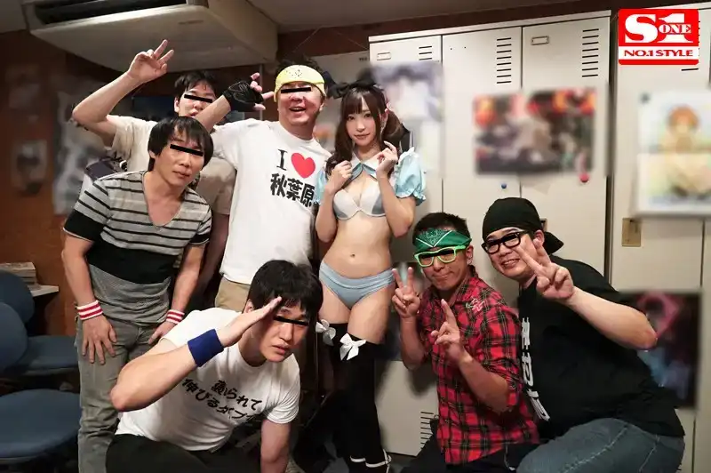 SSNI-044 《受虐奴隸》禦宅族之姬 天使萌是一名為禦宅族服務的性工作者。的劇照11