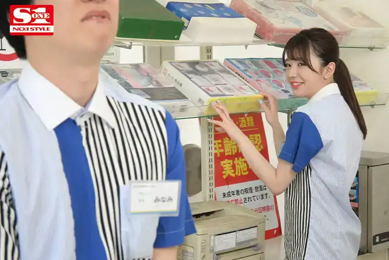 SSIS-988 溫柔的導師專門教導處女學習和用身體做一些淘氣的事情。的劇照9