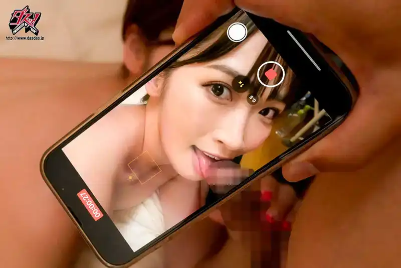 DASS-282   我不想讓她靠近我的男朋友。美園和花的誘惑太可愛了。的劇照5