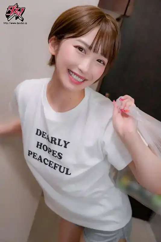 DASS-282   我不想讓她靠近我的男朋友。美園和花的誘惑太可愛了。的劇照1