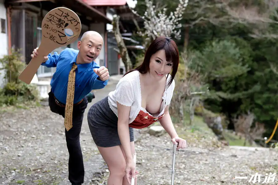 逢澤遙第19張寫真