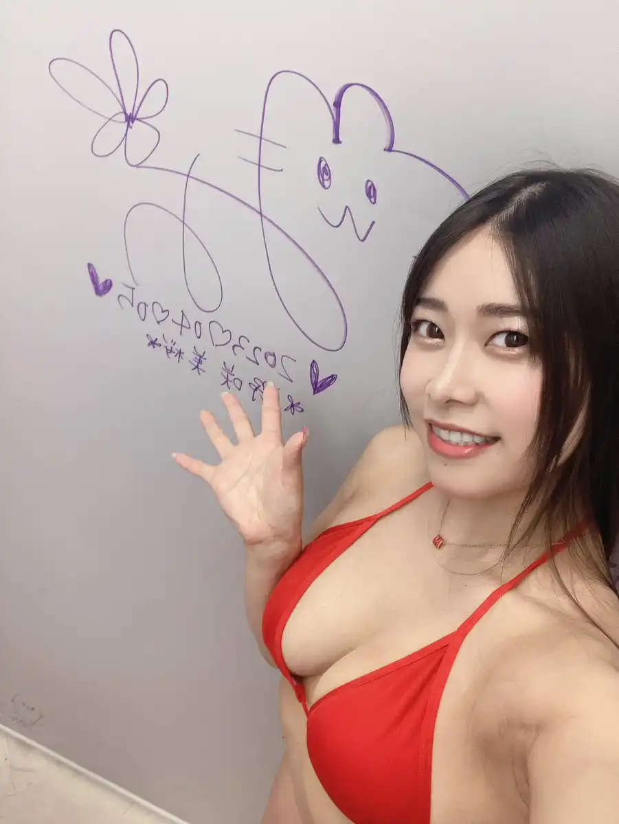 野咲美桜第35張寫真