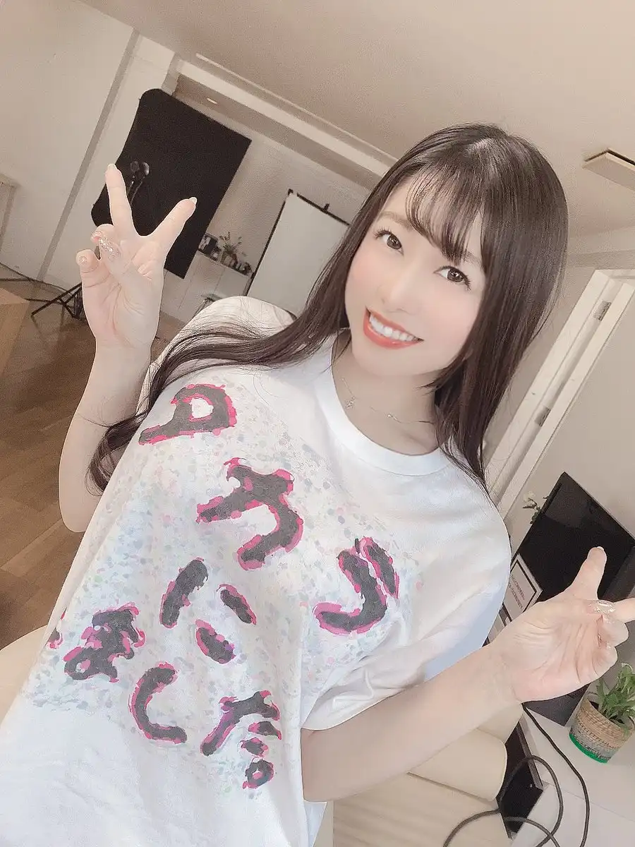 野咲美桜第63張寫真