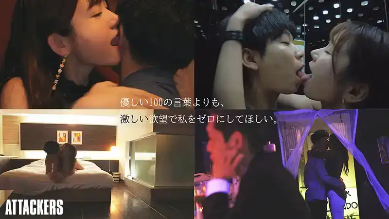 YUJ-012 我的丈夫不操我。所以我經常一個人去酒吧，自從結婚以來，我每周五都會去的劇照4