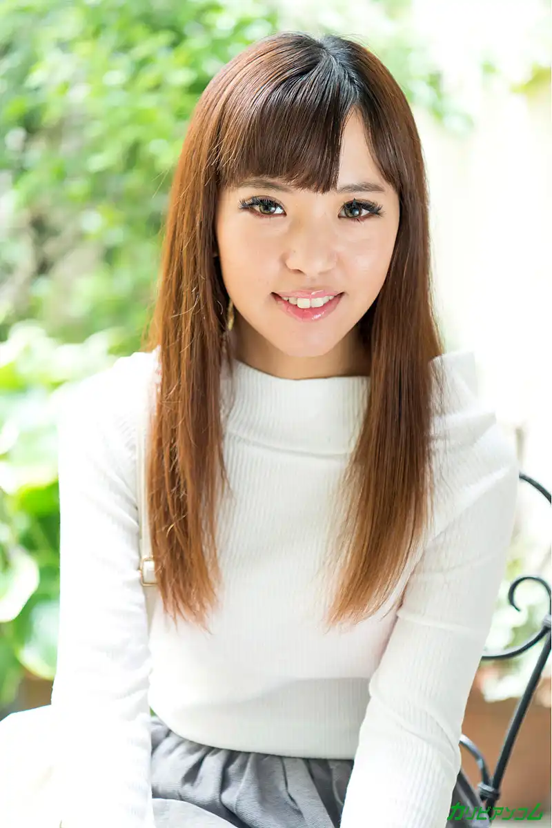 星名愛美