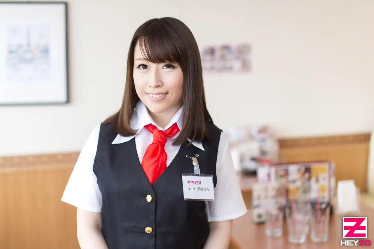星咲ひな第8張寫真