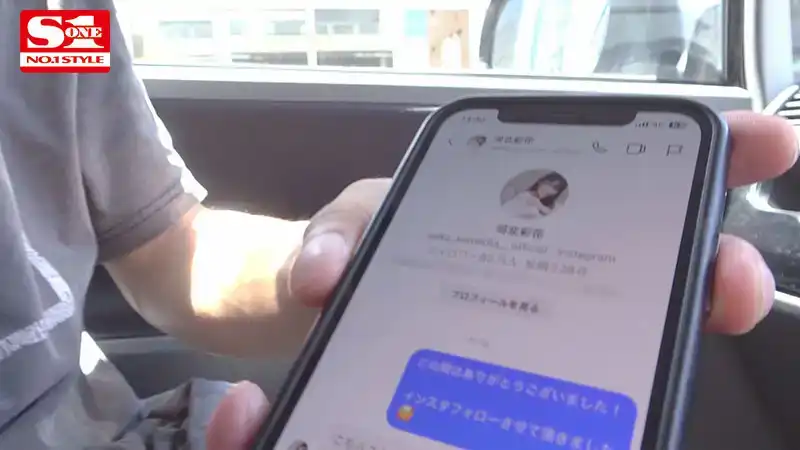 SONE-027   偷窺狂偷拍河北彩花和她的情人的做愛情況的劇照8
