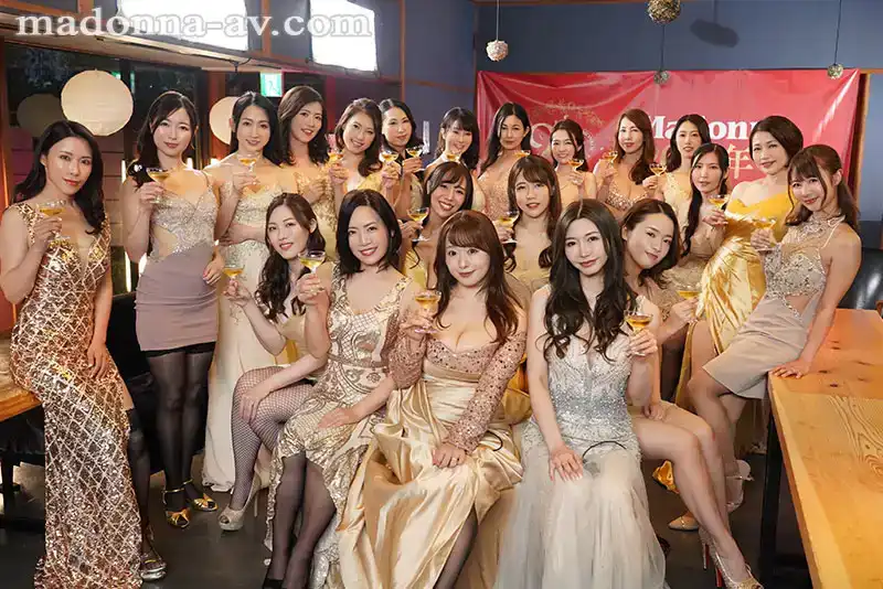JUQ-511 片廠Madonna成立20周年紀念！ 全世界最奢華紀念之作！巨大的狂歡感謝祭 無限量的中出内射！的劇照4