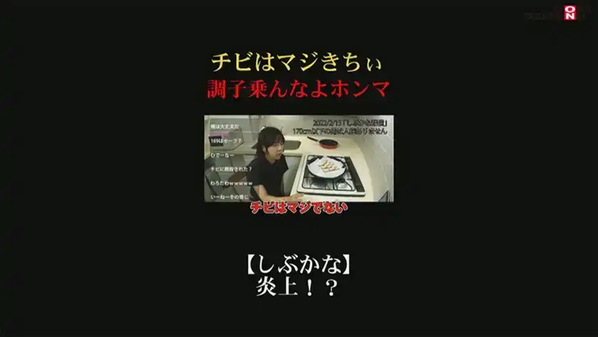 SUWK-007 一個LOSER在我現場表演時中出了我。幾個人闖了進來，繼續亂搞渋谷あかり的劇照19