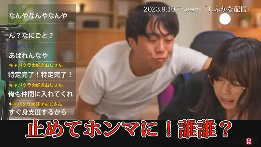 SUWK-007 一個LOSER在我現場表演時中出了我。幾個人闖了進來，繼續亂搞渋谷あかり的劇照16
