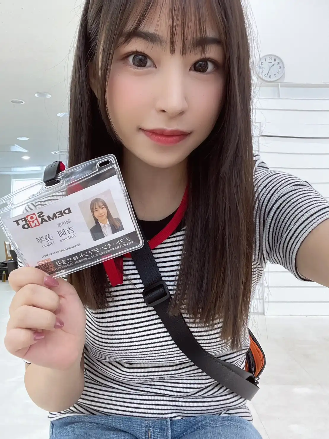 吉岡美琴