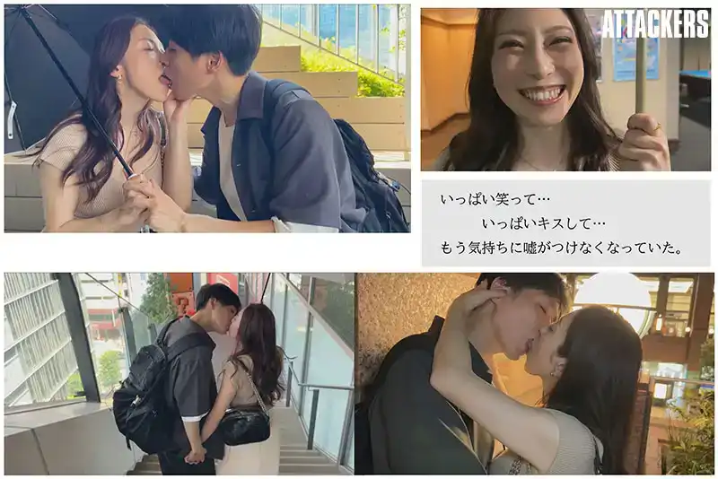 YUJ-013 與兒子最好的朋友的第一次也是最後一次過夜約會的劇照10