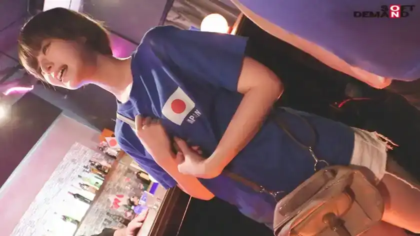 SDAM-101 國家隊比賽那天，我讓體育酒吧裏興奮的支持者姑娘們嘗試了酒精的能量、氣勢、力量！我很困惑，以至於我總共射精了3個人。 。 。的劇照15