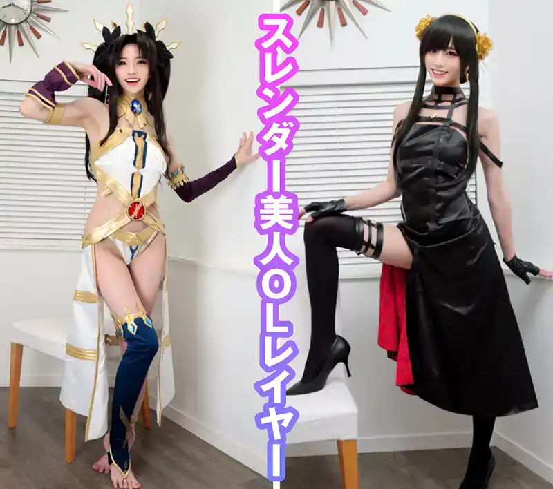 KAMEF-068 私人攝影Cosplay寫真會 町田鏡頭的BLACK KAMEKO FILE.68 最美辦公室女郎層被中出變成肉便器，被無套強暴，豐滿乳暈挺立的劇照16