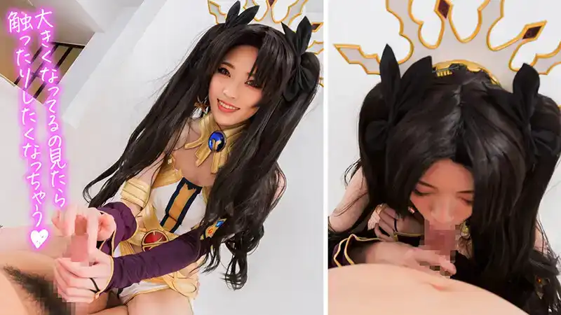 KAMEF-068 私人攝影Cosplay寫真會 町田鏡頭的BLACK KAMEKO FILE.68 最美辦公室女郎層被中出變成肉便器，被無套強暴，豐滿乳暈挺立的劇照13