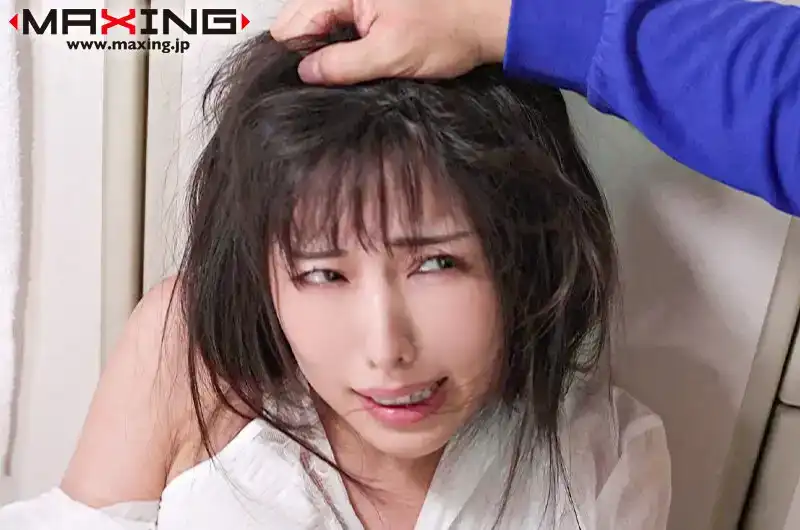 MXGS-1321 誰能救救我。被上門無情中出強奸的劇照12