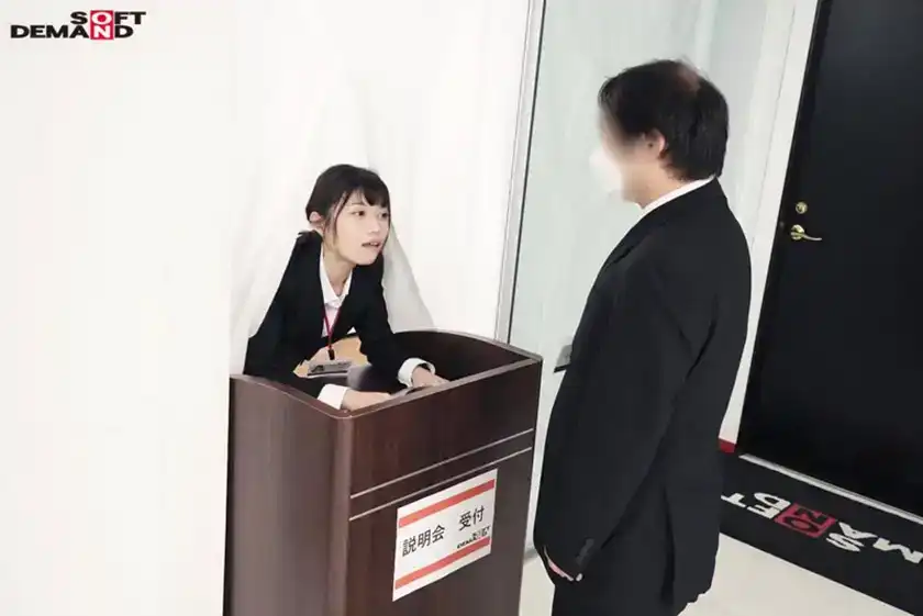 SDJS-239 人力資源部的2年目員工石川陽波（Yoha Ishikawa）絕對不能失敗的公司發布會上，玩弄她的小穴的劇照9
