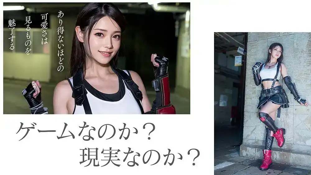 AIAV-002 3.1維AV，您可以欣賞超越人類理解的終極美麗AI 角色扮演者的令人驚嘆的高品質視頻 ~TINA將用她令人驚嘆的健美身材和火熱的靈魂，讓你的雞巴達到極限的劇照14
