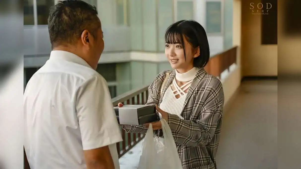 START-030 我不斷給隔壁那個孤獨的女孩注射媚藥，一次又一次地和她做愛，不知不覺間，我愛上了她，星乃莉子 的劇照13