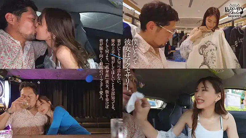 MIAB-161 想和S身材的女人一起逛街。身高175cm、令人矚目的超級身材女人來一場親密接觸、優越感、中出約會。佐野由真的劇照13