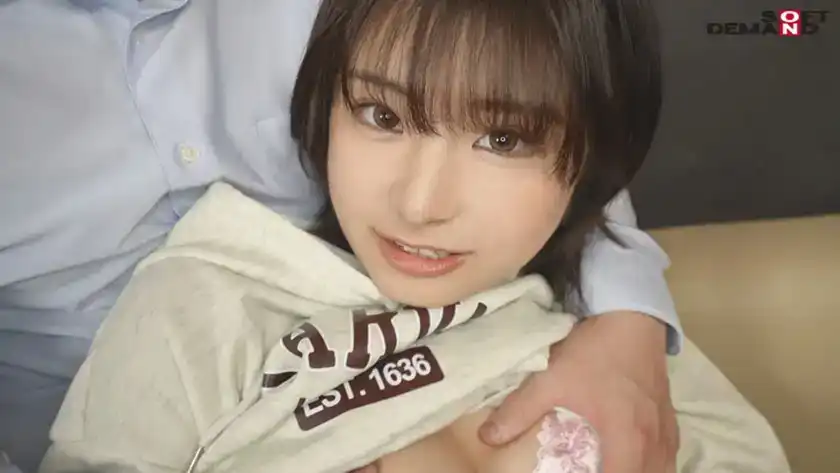 MOGI-132 【第一槍】在西餐廳打工的女大學生，經驗不足卻對情色感興趣的神奇美少女，顏值好，性格好，作風好，性覺醒是在什麼時候她在智慧型手機上看到了魔鏡的問題。有一天，18歲的劇照14