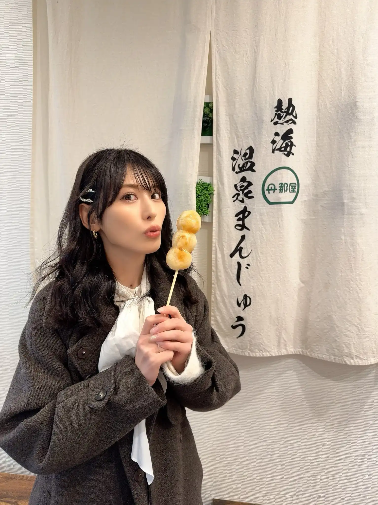 金松季歩第9張寫真