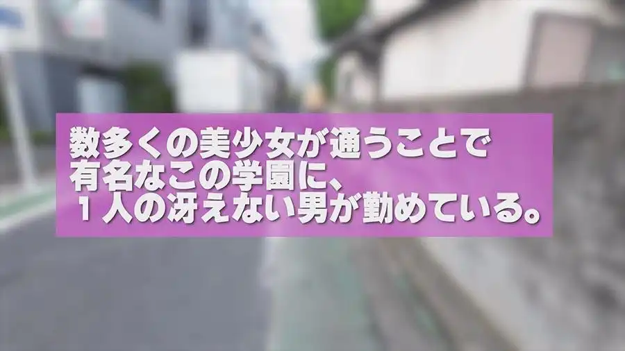 VOTAN-071 末広純用了春藥的反應的劇照10