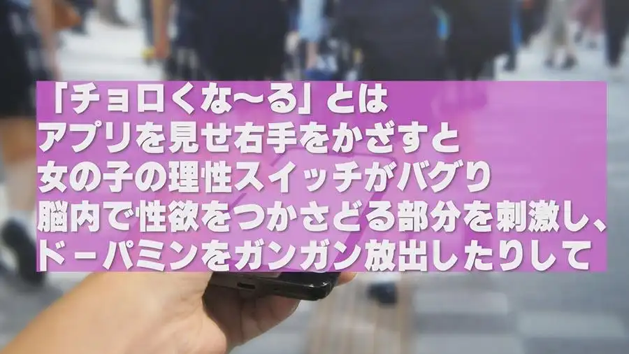 VOTAN-071 末広純用了春藥的反應的劇照9