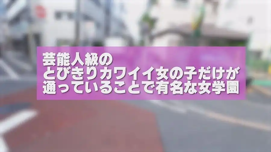 VOTAN-071 末広純用了春藥的反應的劇照12