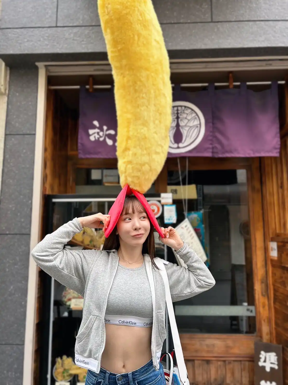 海老咲碧第9張寫真