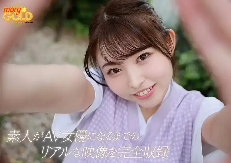 MGOLD-018 瀬戸ひなこ喜歡口交！ ！的劇照2