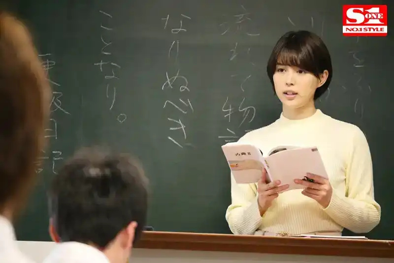 SSNI-180 已婚女教師葵司遭全體學生輪奸的劇照5