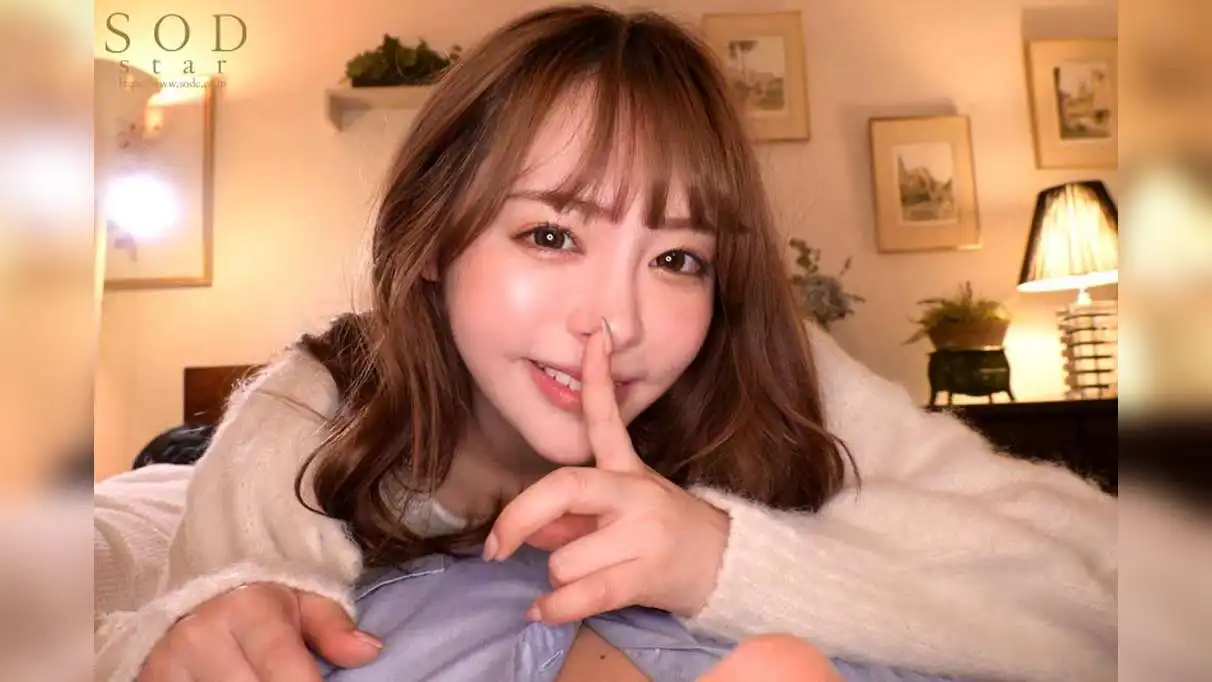 START-054 好友的女友近距離勾引我……在我發不出聲音的密閉房間裏，朋友就在身邊！如果被知道了就完了，但是我無法停止……小倉由菜的劇照11