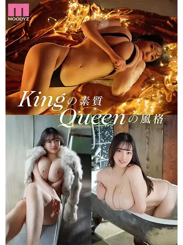 MIDV-726 Q Cup大奶子新人Himari獨家  AV首次亮相！的劇照7