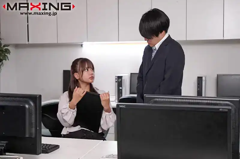 MXGS-1328 和意志堅強的人妻女老板一同出差……NTR 夕美紫苑和不怎麼優秀卻年輕的我共用酒店房間的劇照14