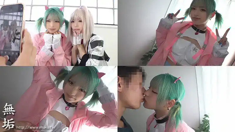 MUKC-047 發情cosplay美少女沉浸中出交配，全身衣服8P狂歡的劇照12