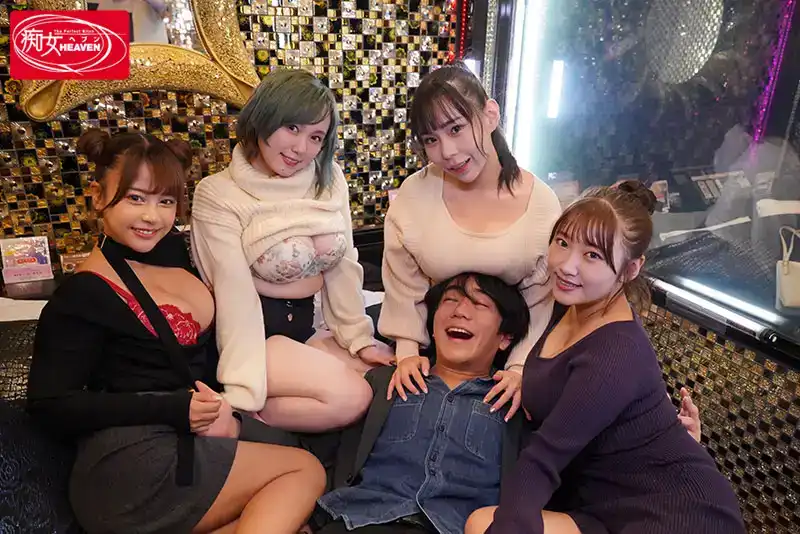 CJOD-422 我中了彩票，立馬就應招了四個巨乳風俗妹，被大奶子360度夾緊的21發一晚的操逼淫蕩生活！的劇照11