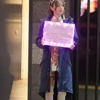 FSDSS-773 凌晨 3 點，我們三個男人要操這個性感吧女嗎？三葉千春的劇照10