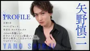 TLDC-009 《IKASE Howto》性感男優的實戰技巧 ~ 浜崎真緒的劇照14