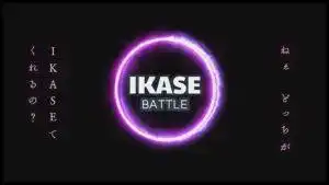 TLDC-008 《IKASE Howto》性感演員的實用技巧VS波多野結衣！的劇照15