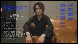 TLDC-008 《IKASE Howto》性感演員的實用技巧VS波多野結衣！的劇照14