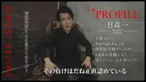 TLDC-008 《IKASE Howto》性感演員的實用技巧VS波多野結衣！的劇照12