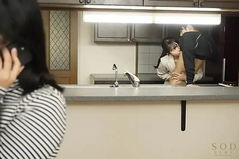 START-057 跟青空光去看房！漂亮性感的女房產中介和男客戶的NTR故事，籤訂了合同 ~ 青空光的劇照3