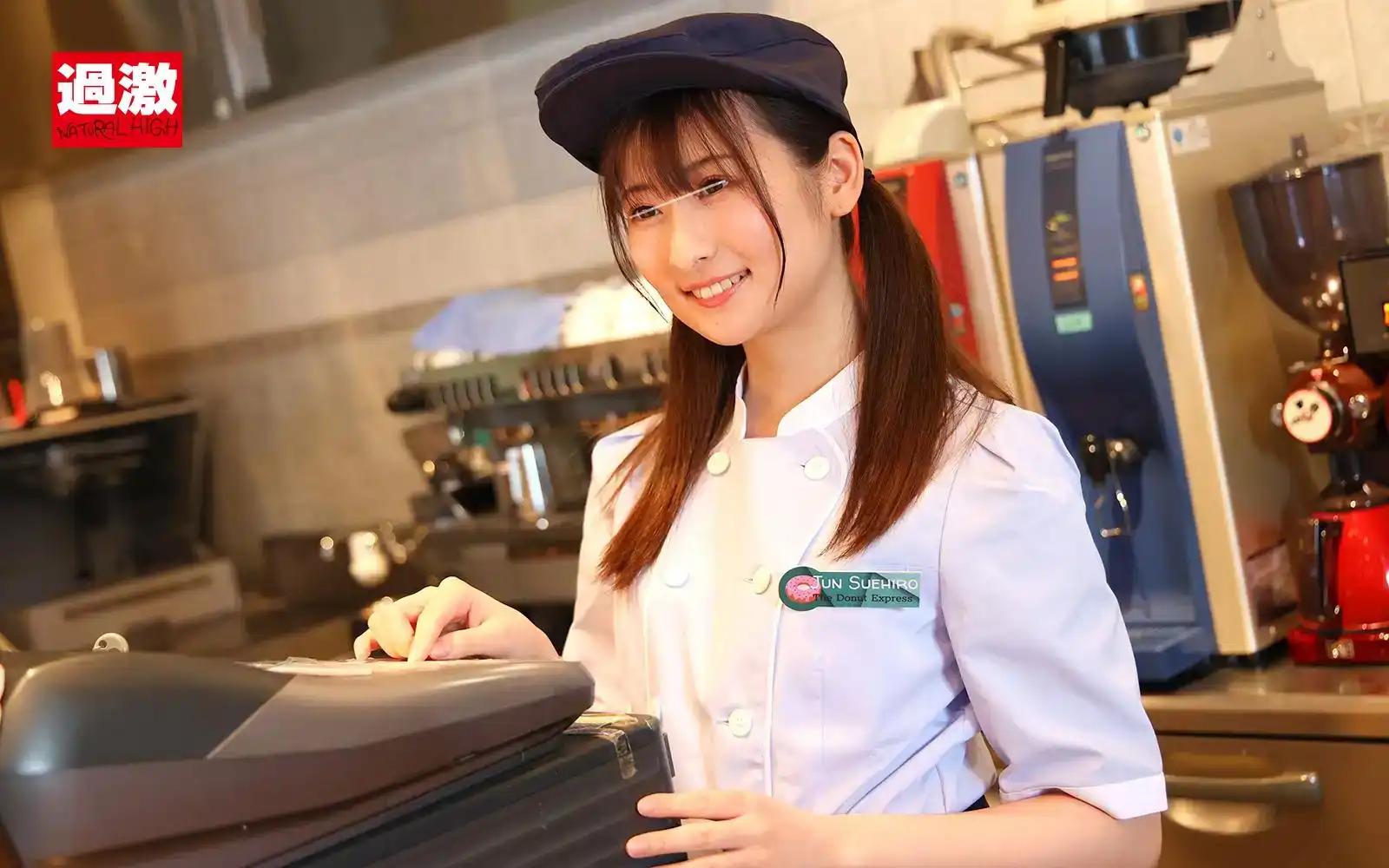NHDTB-911 猥褻女孩特輯 - 美臀恥辱版 - 一個皮膚緊致、蜜桃臀的漂亮女孩，大量顏射。的劇照11