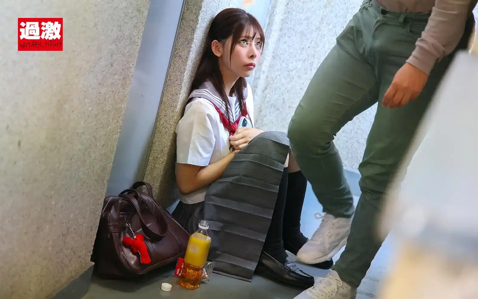 NHDTB-912 住在同一棟公寓樓裏的女孩被一只被施了魔法的雞雞蹂躪。她開始變得淫蕩，臉上沾滿了粘稠的汁液   皆月光的劇照11