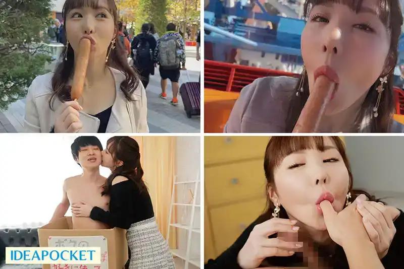 IPZZ-290 新一代口交女王誕生！接吻、口交、射精、沾滿精液並再次口交   海老咲あお的劇照11