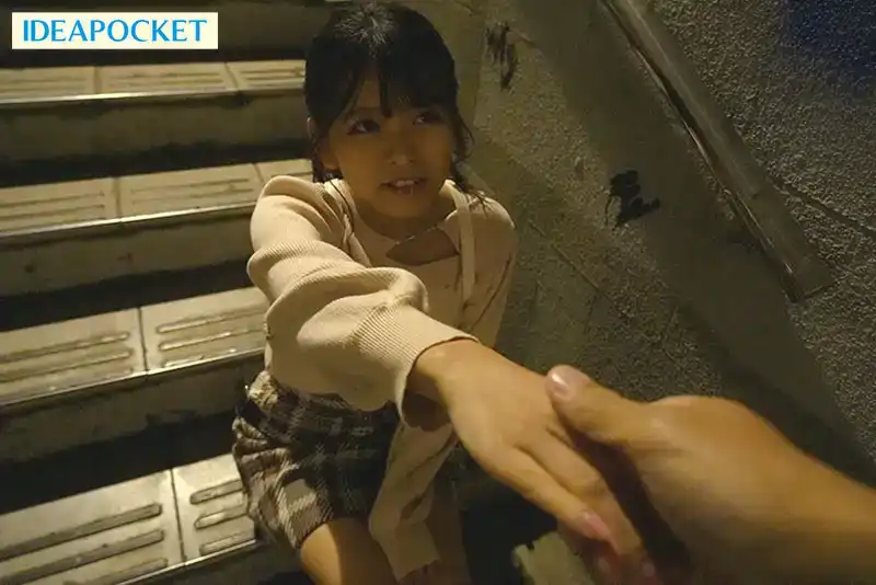 IPZZ-275 一名離家出走的女孩被留宿過夜，並被輪奸到噴水，杏可可的劇照12