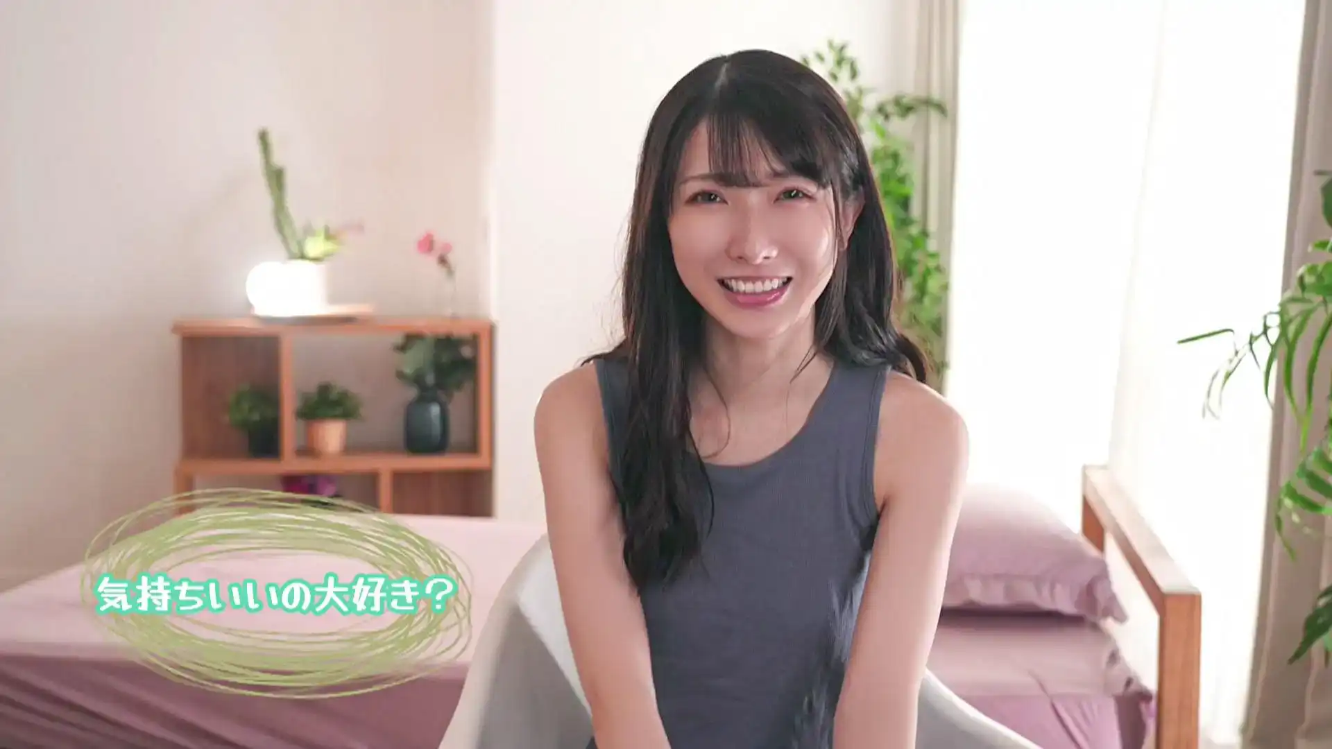 MXGS-1334 突破極限！宮西光高潮被射得精液太多失去了知覺的劇照8
