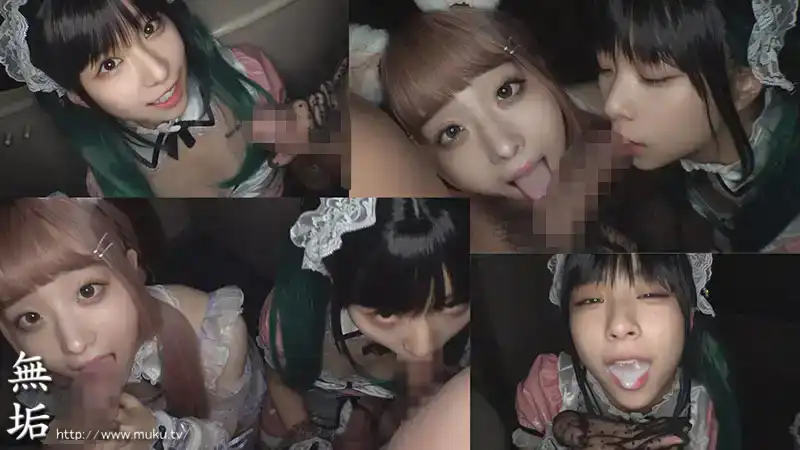 MUKC-062 沉浸在於性的美麗樂隊女孩們的狂歡，內射，沾滿淫液 ~ 小島美子的劇照5