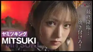 IKUNA-009 《IKUNA #13.0》渚光希 vs 皆月光 全性感界最強平胸族對決 誰是最好的高潮女王？的劇照13